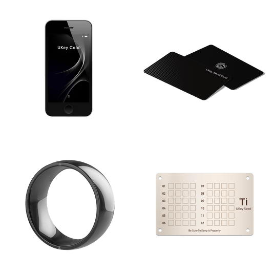 UKey Security Bundle
