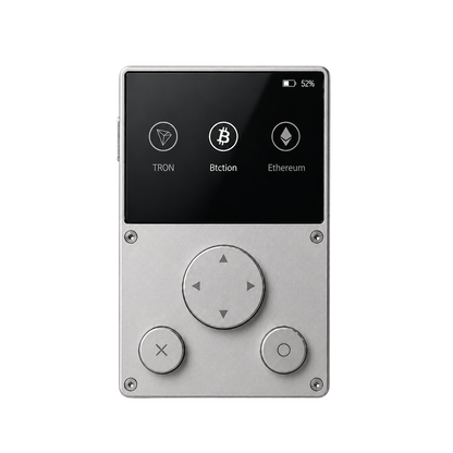 UKey Lite 25