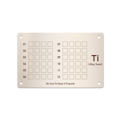 UKey Seed Ti 钛金版