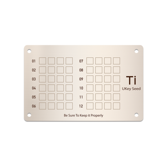 UKey Seed Ti 钛金版
